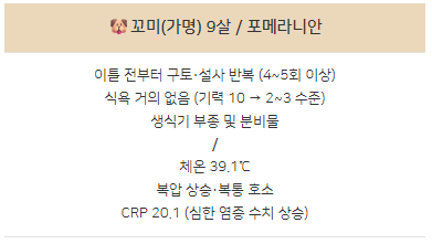 82ee8517cd55056789cb52930bc16a6a_1776137495_9101.png 82ee8517cd55056789cb52930bc16a6a_1776137495_9101.png