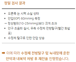 6fda747d2c42cc0343aad94be27e8846_1778815968_438.png